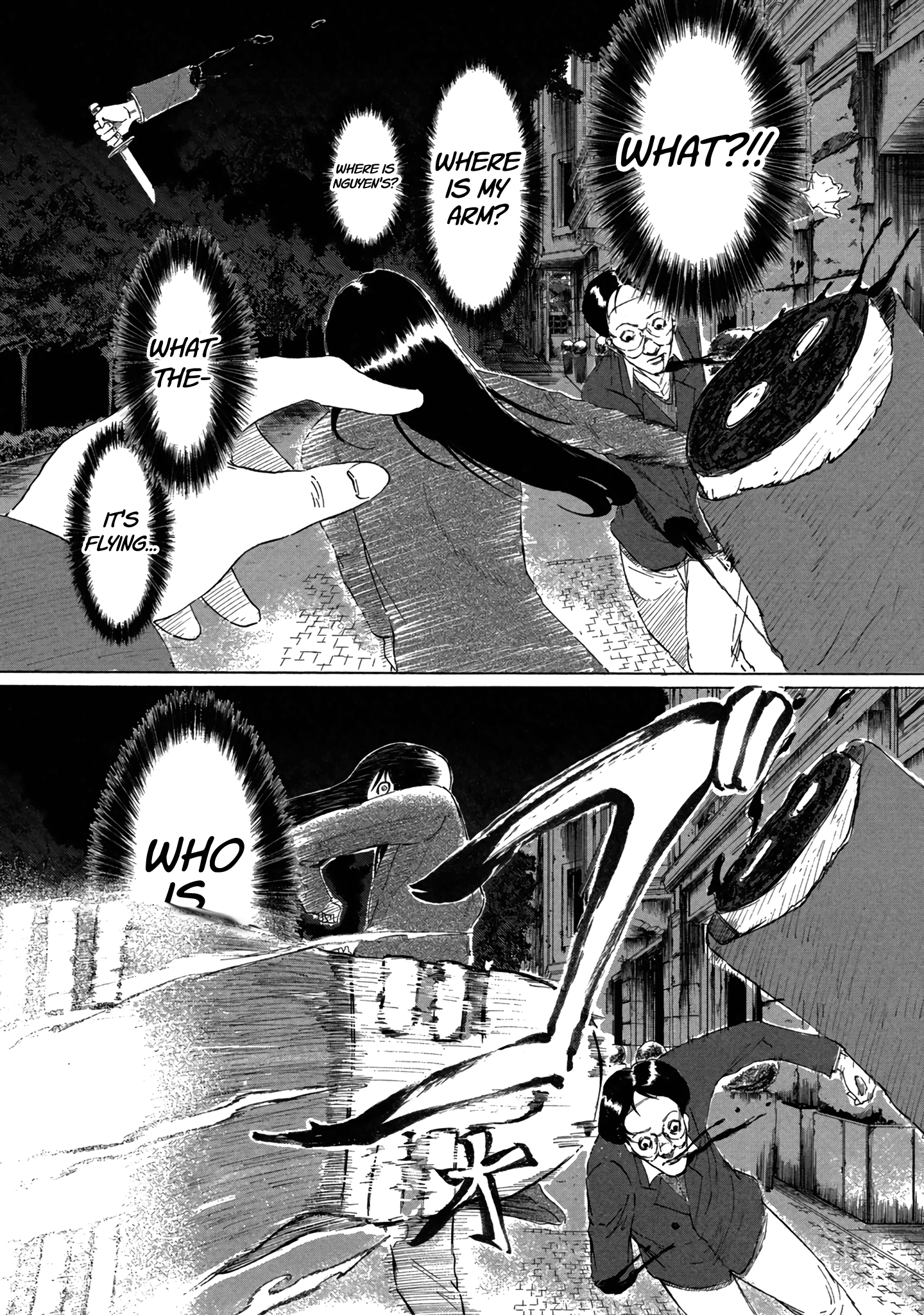 Toudoku ni Ita Human weapons with the bodies of gods 第16页