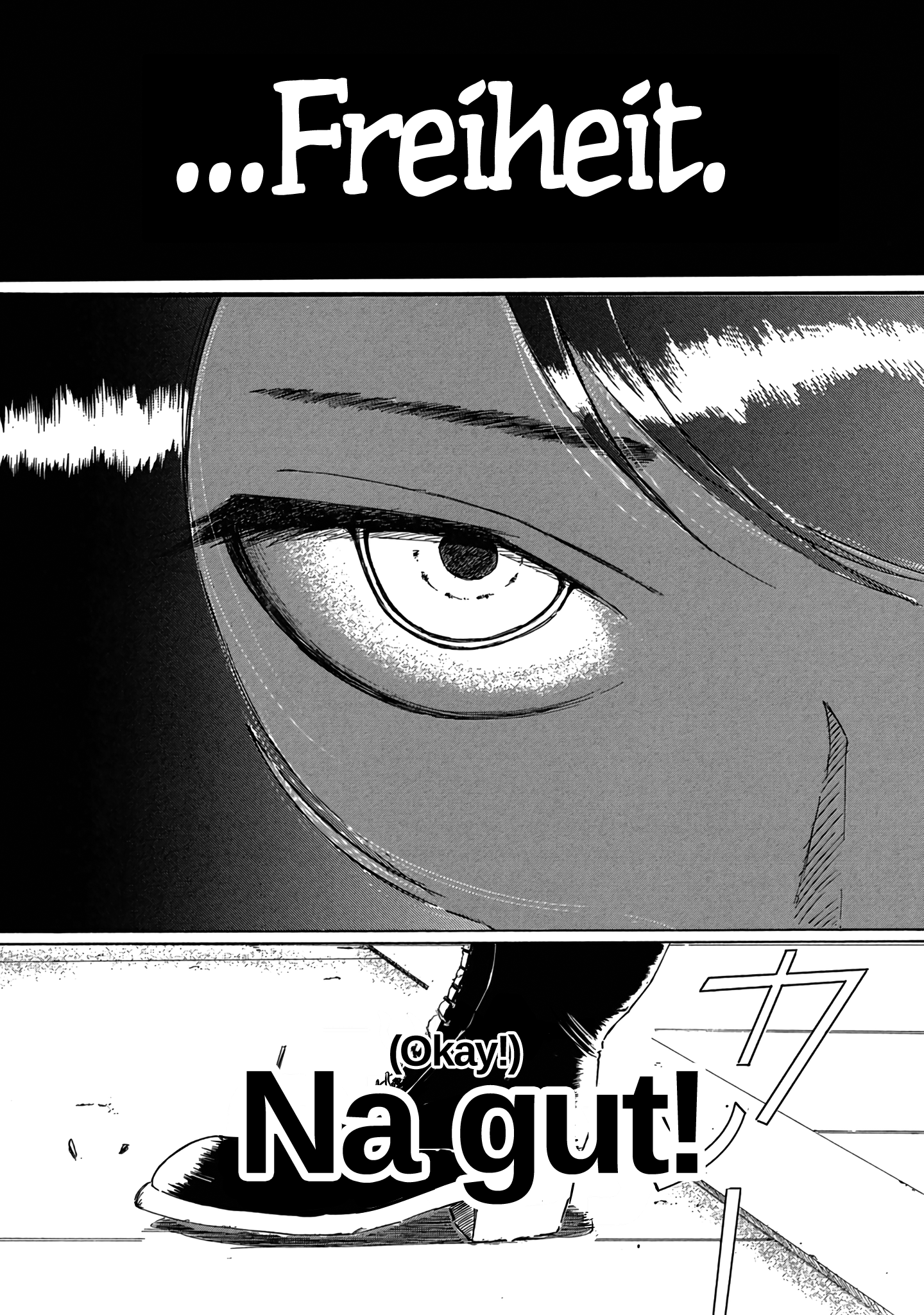 Toudoku ni Ita Human weapons with the bodies of gods 第6页