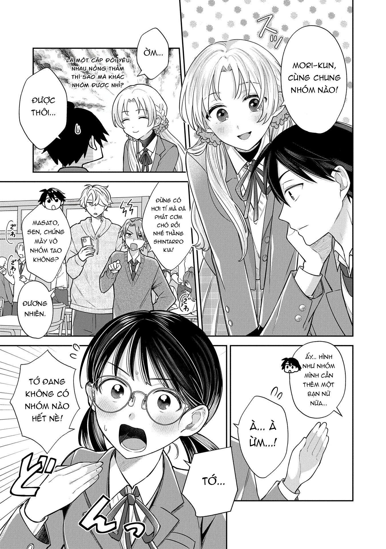 Inaho-kun wa Nise Kanojo no Hazu na no ni Ch. 5 第4页