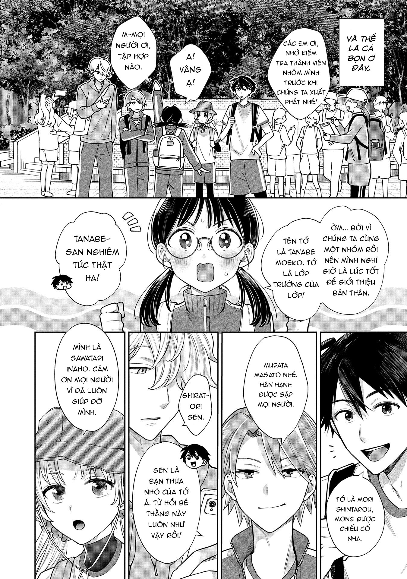 Inaho-kun wa Nise Kanojo no Hazu na no ni Ch. 5 第5页
