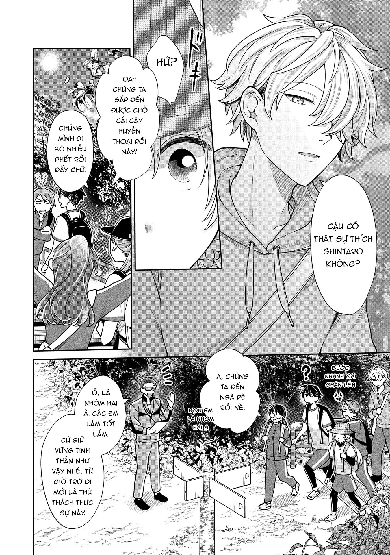Inaho-kun wa Nise Kanojo no Hazu na no ni Ch. 5 第9页