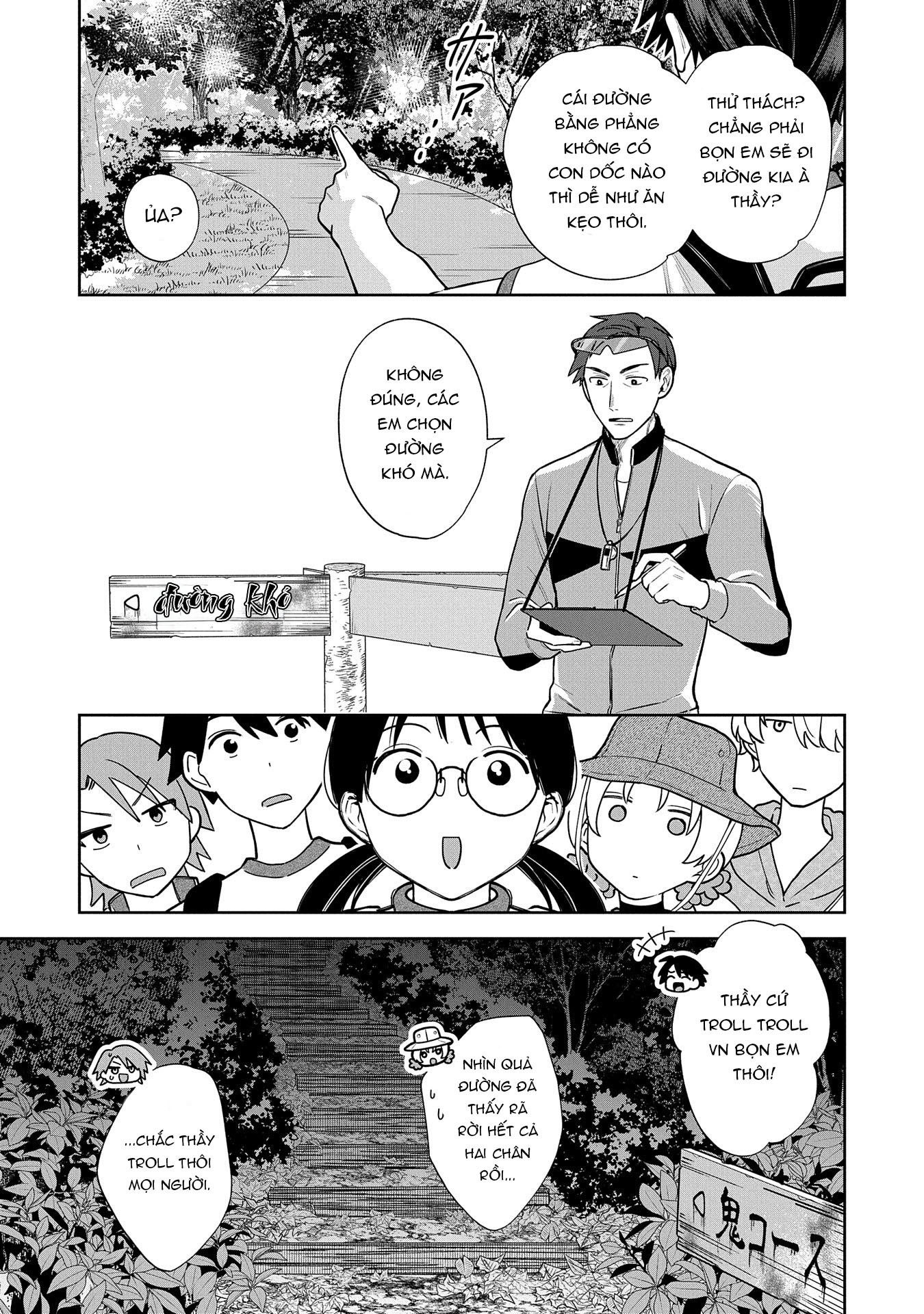 Inaho-kun wa Nise Kanojo no Hazu na no ni Ch. 5 第10页
