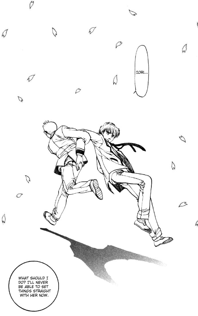 I''s Love Happened At School! 第54页