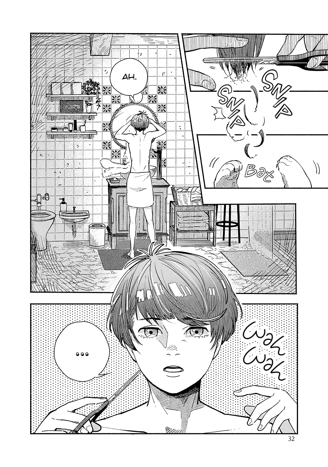 Kogareru Neko to Tomato Vol. 1 Ch. 2 第2页