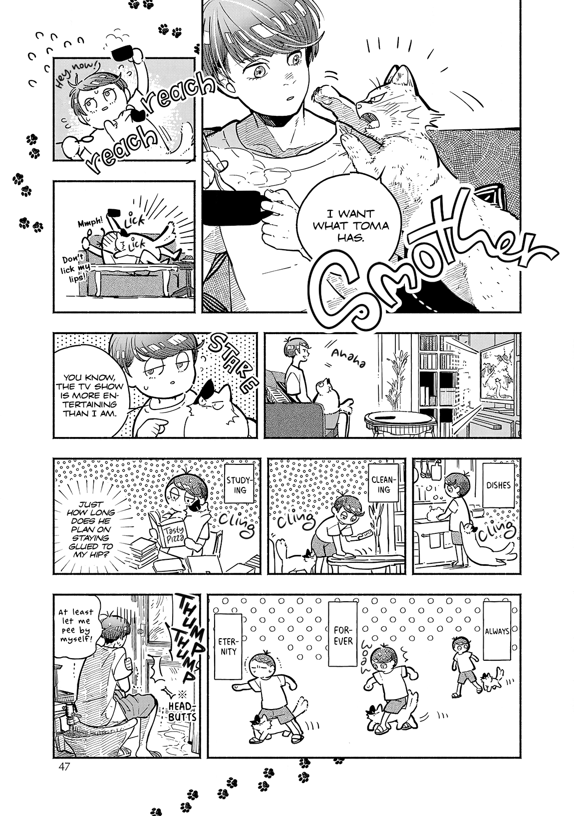 Kogareru Neko to Tomato Vol. 1 Ch. 2 第17页