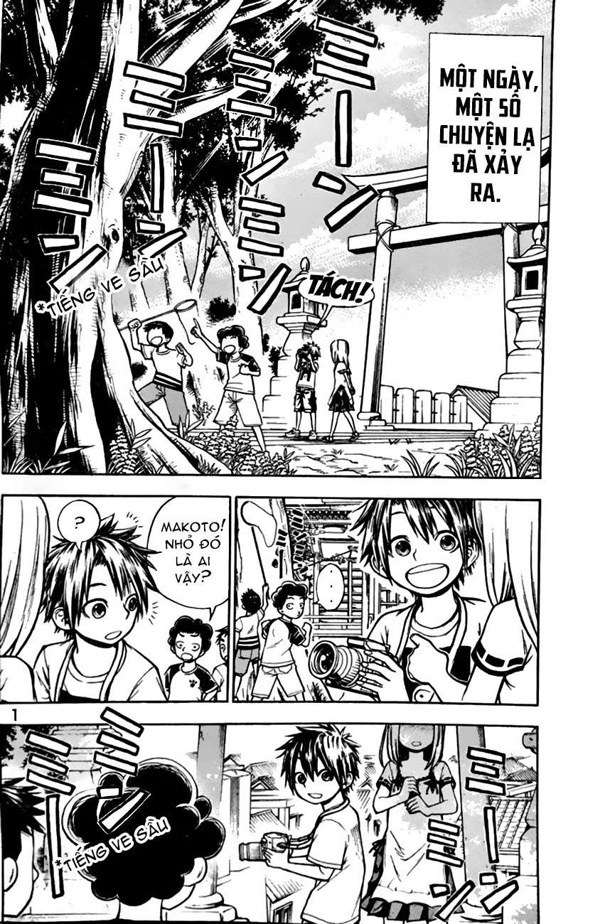 Kodomo no Kamisama Oneshot 第3页