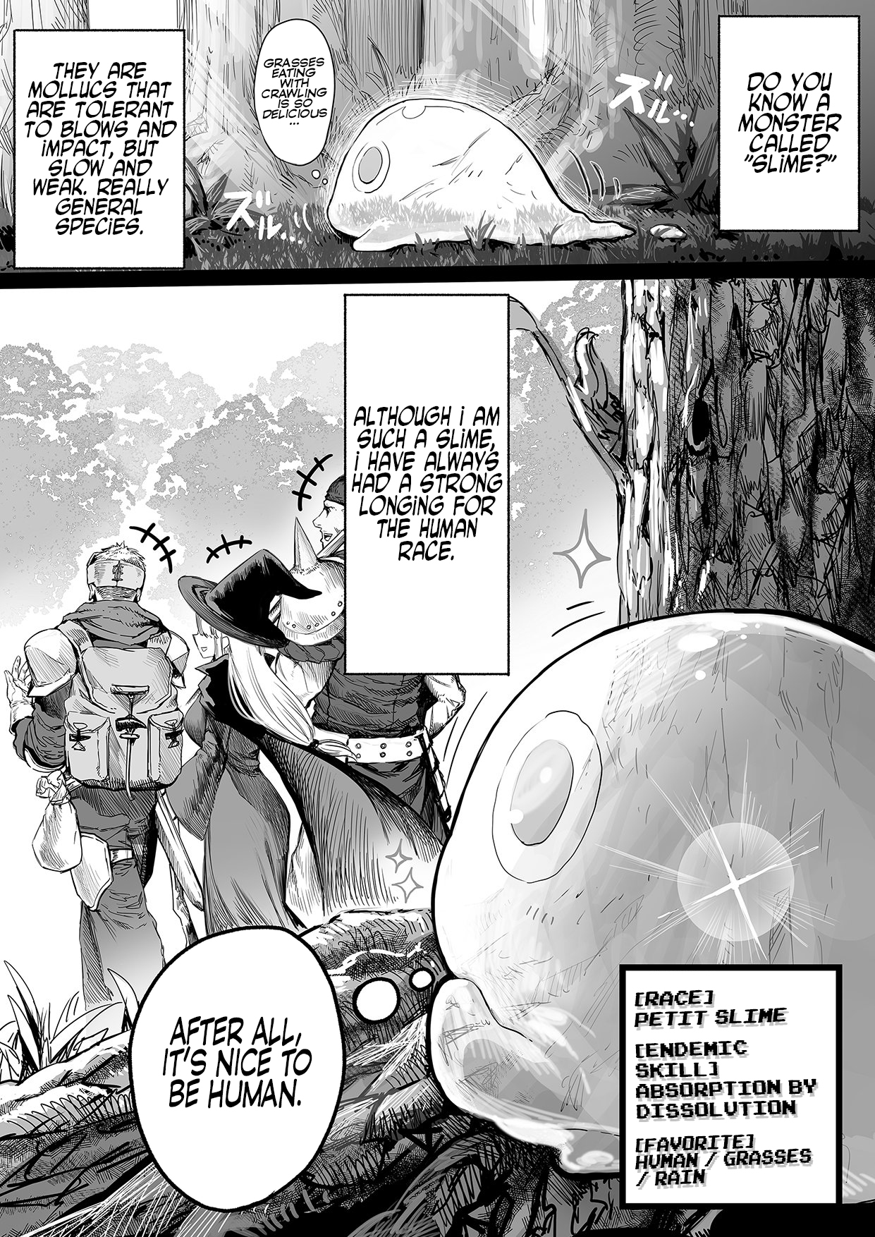 A Crawling Slime → a Slime Fell in Love 第1页