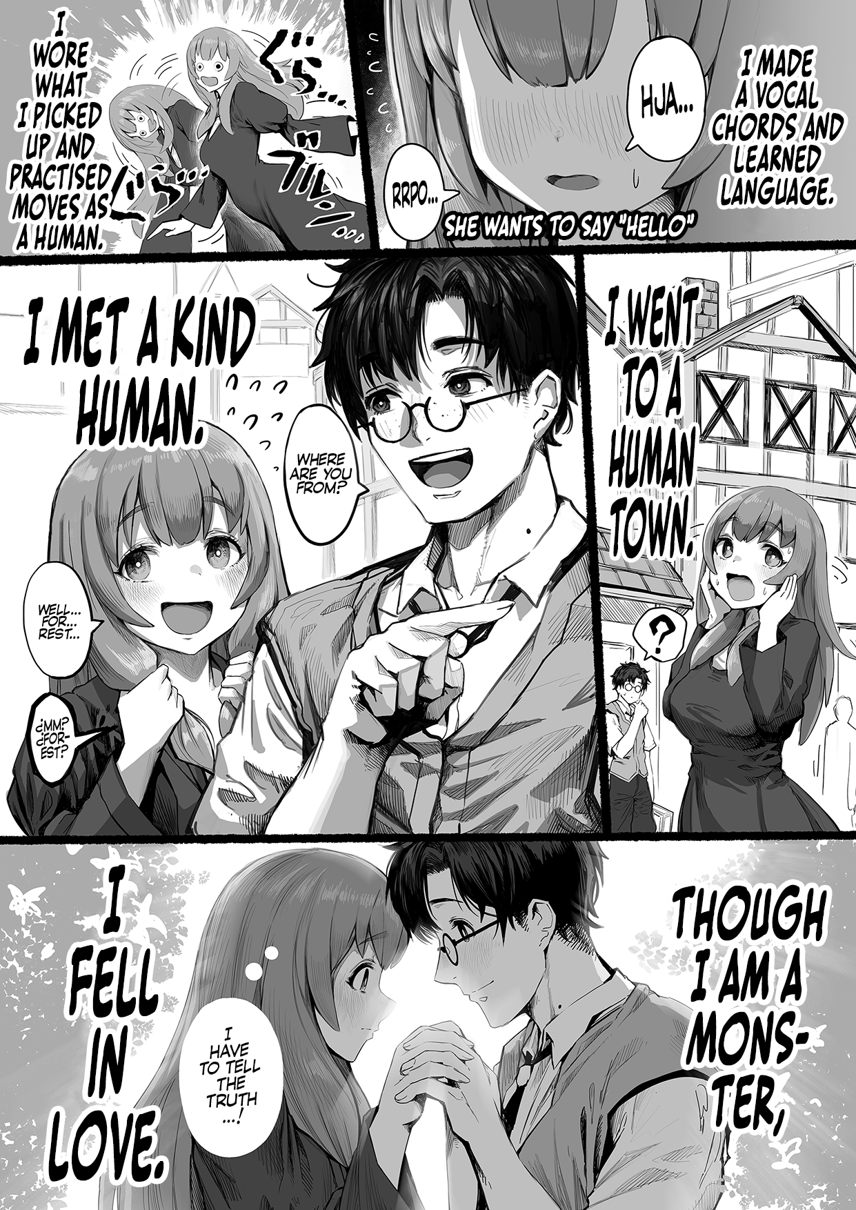 A Crawling Slime → a Slime Fell in Love 第3页