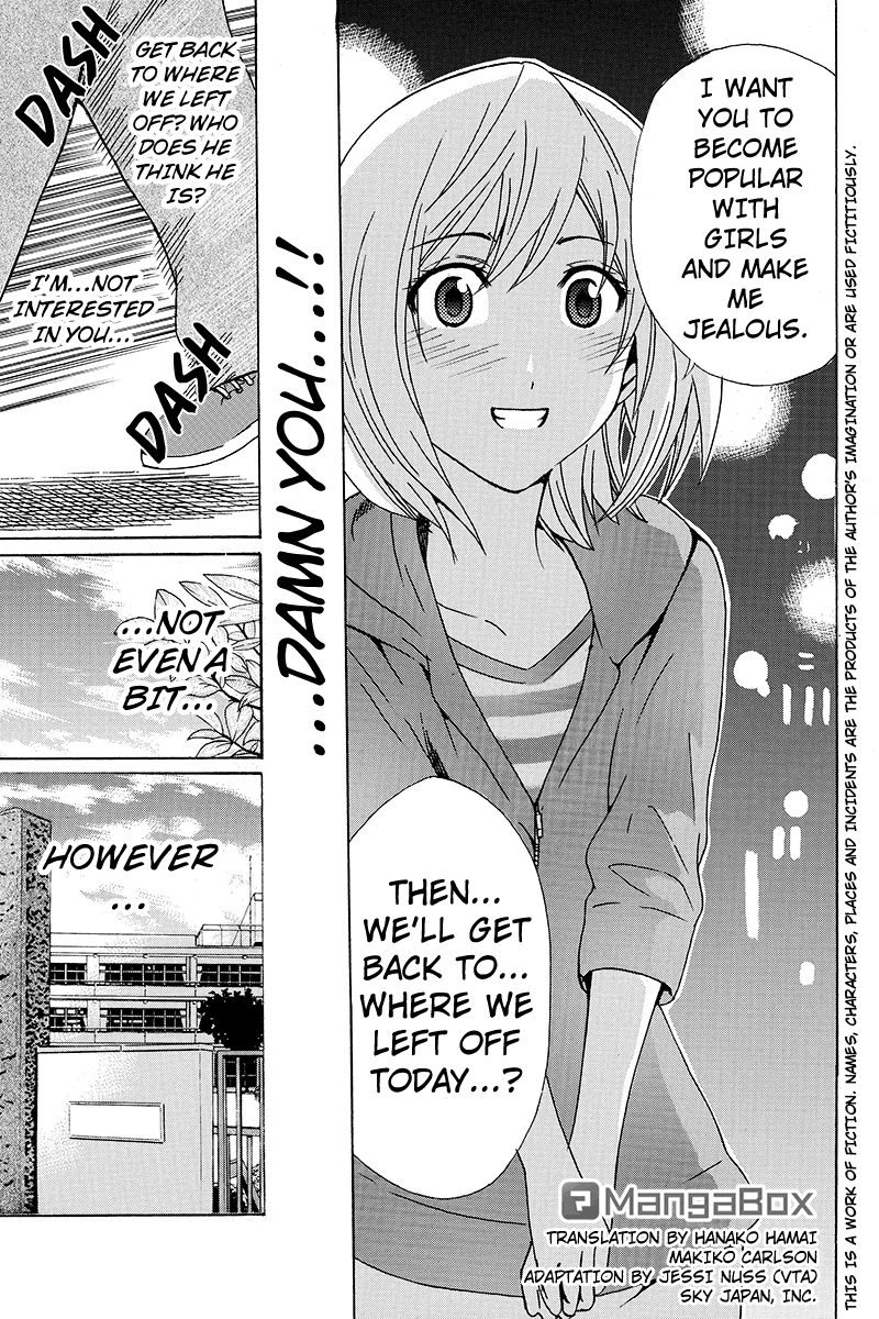 Yugawara-kun wa Ooyamada Danshi Koukou de Moteru Houhou o Kangaeteita ga Vol. 1 Ch. 4 第1页