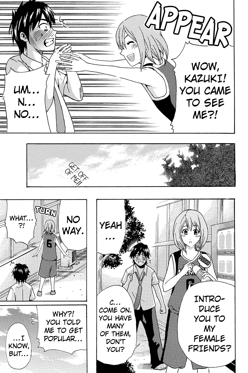 Yugawara-kun wa Ooyamada Danshi Koukou de Moteru Houhou o Kangaeteita ga Vol. 1 Ch. 4 第5页