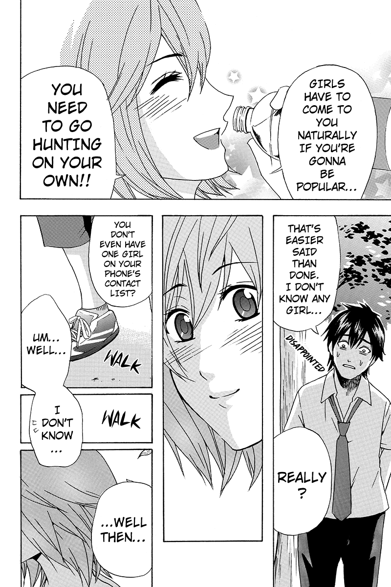 Yugawara-kun wa Ooyamada Danshi Koukou de Moteru Houhou o Kangaeteita ga Vol. 1 Ch. 4 第6页