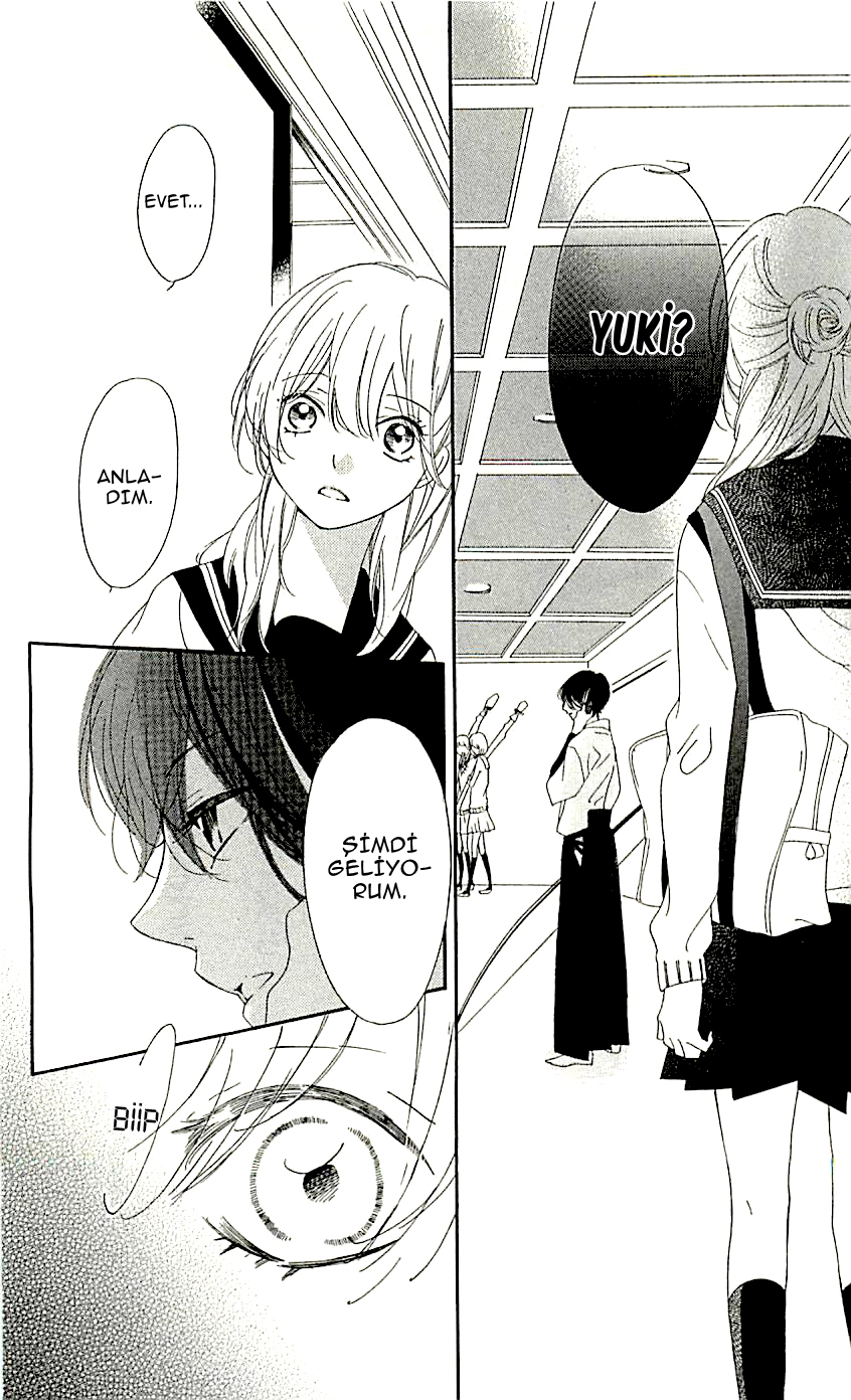 Ichirei Shite, Kiss Vol. 2 Ch. 5 第11页