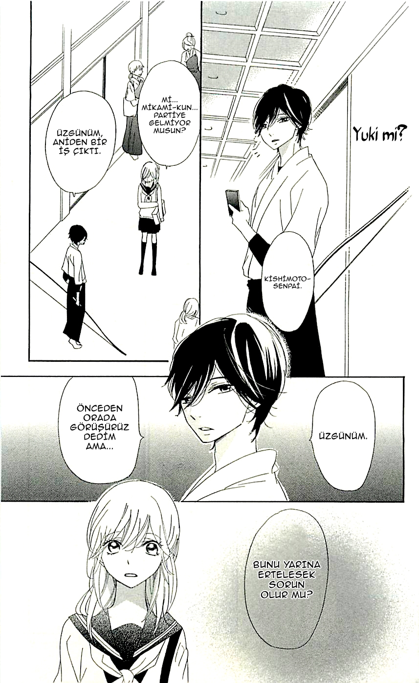 Ichirei Shite, Kiss Vol. 2 Ch. 5 第12页