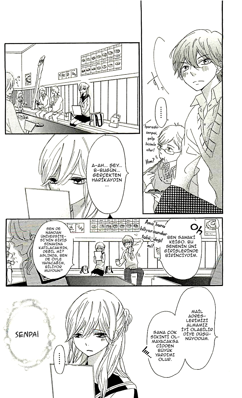 Ichirei Shite, Kiss Vol. 2 Ch. 5 第21页