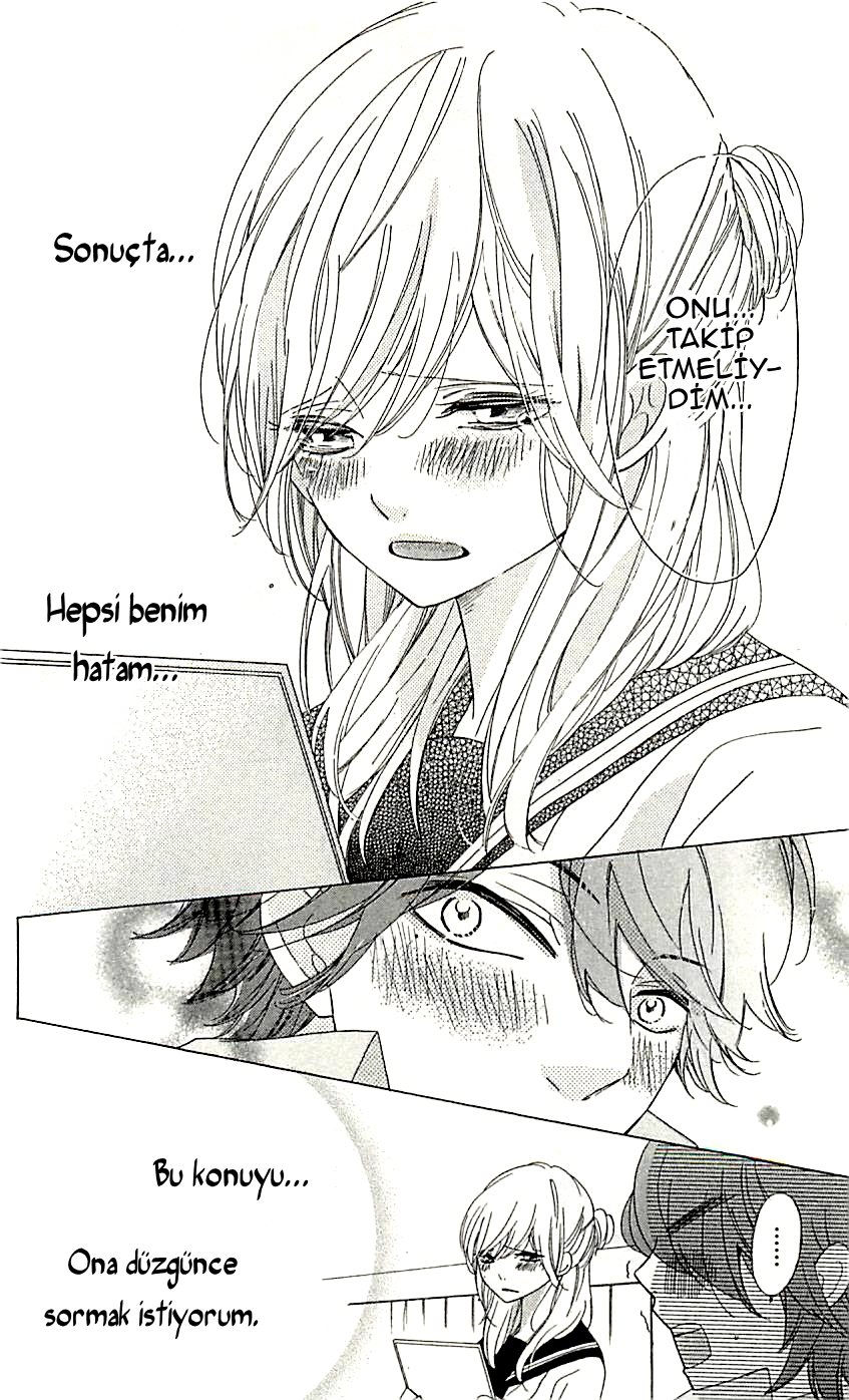 Ichirei Shite, Kiss Vol. 2 Ch. 5 第23页
