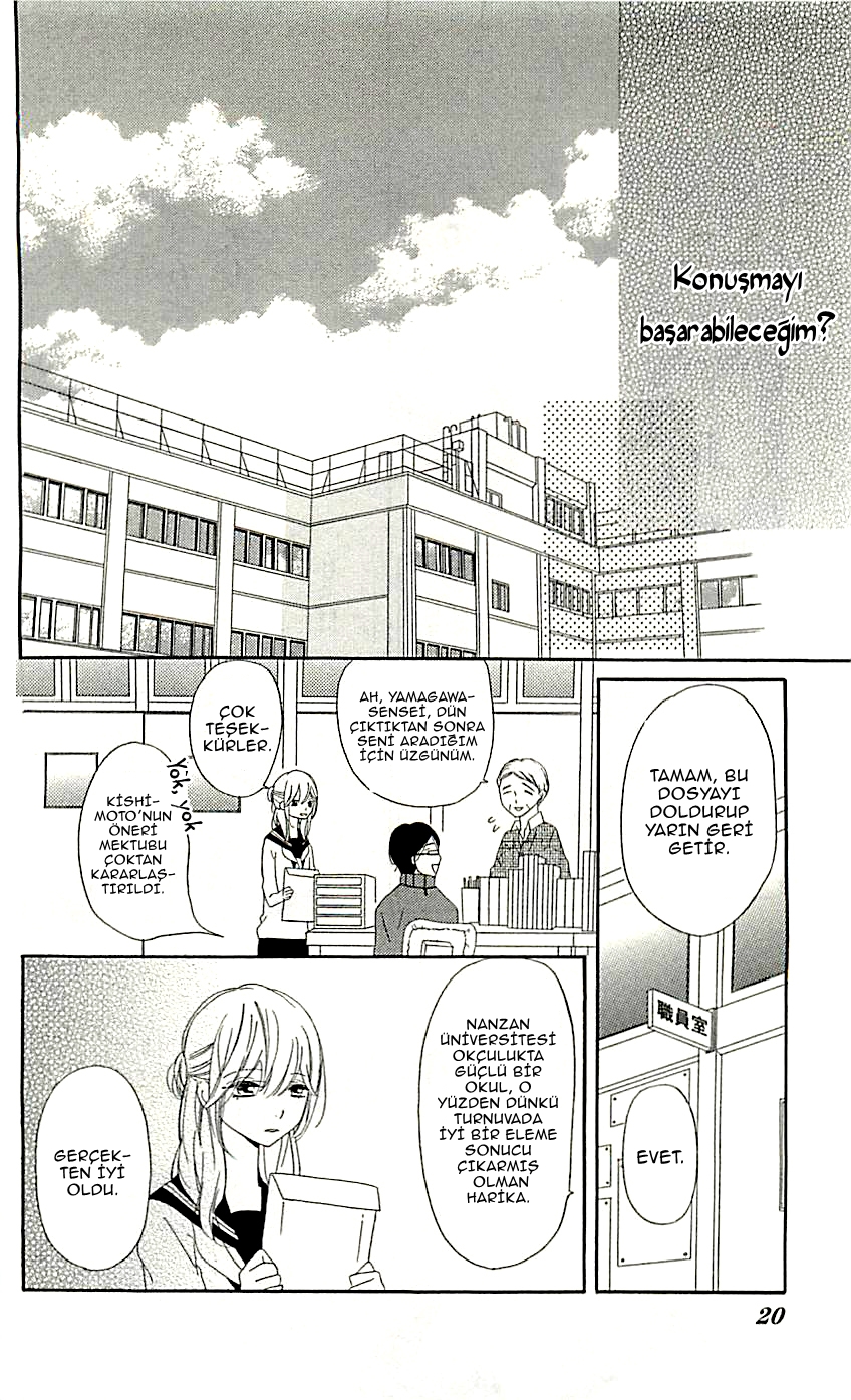 Ichirei Shite, Kiss Vol. 2 Ch. 5 第25页