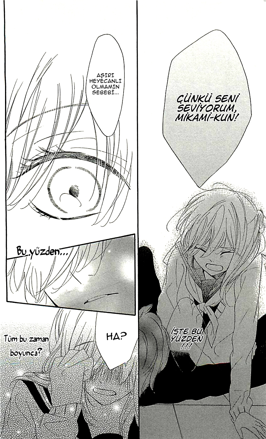 Ichirei Shite, Kiss Vol. 2 Ch. 5 第37页
