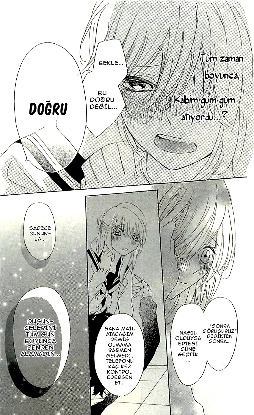 Ichirei Shite, Kiss Vol. 2 Ch. 5 第38页
