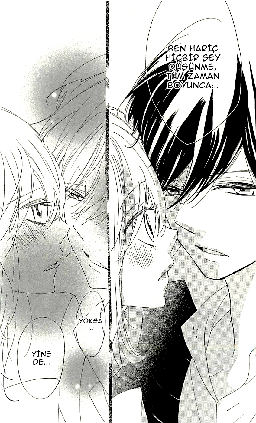 Ichirei Shite, Kiss Vol. 2 Ch. 5 第41页