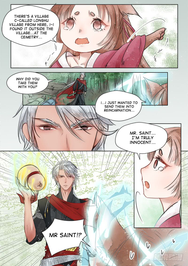 The Skin Painter Evil Spirits (1) 第10页