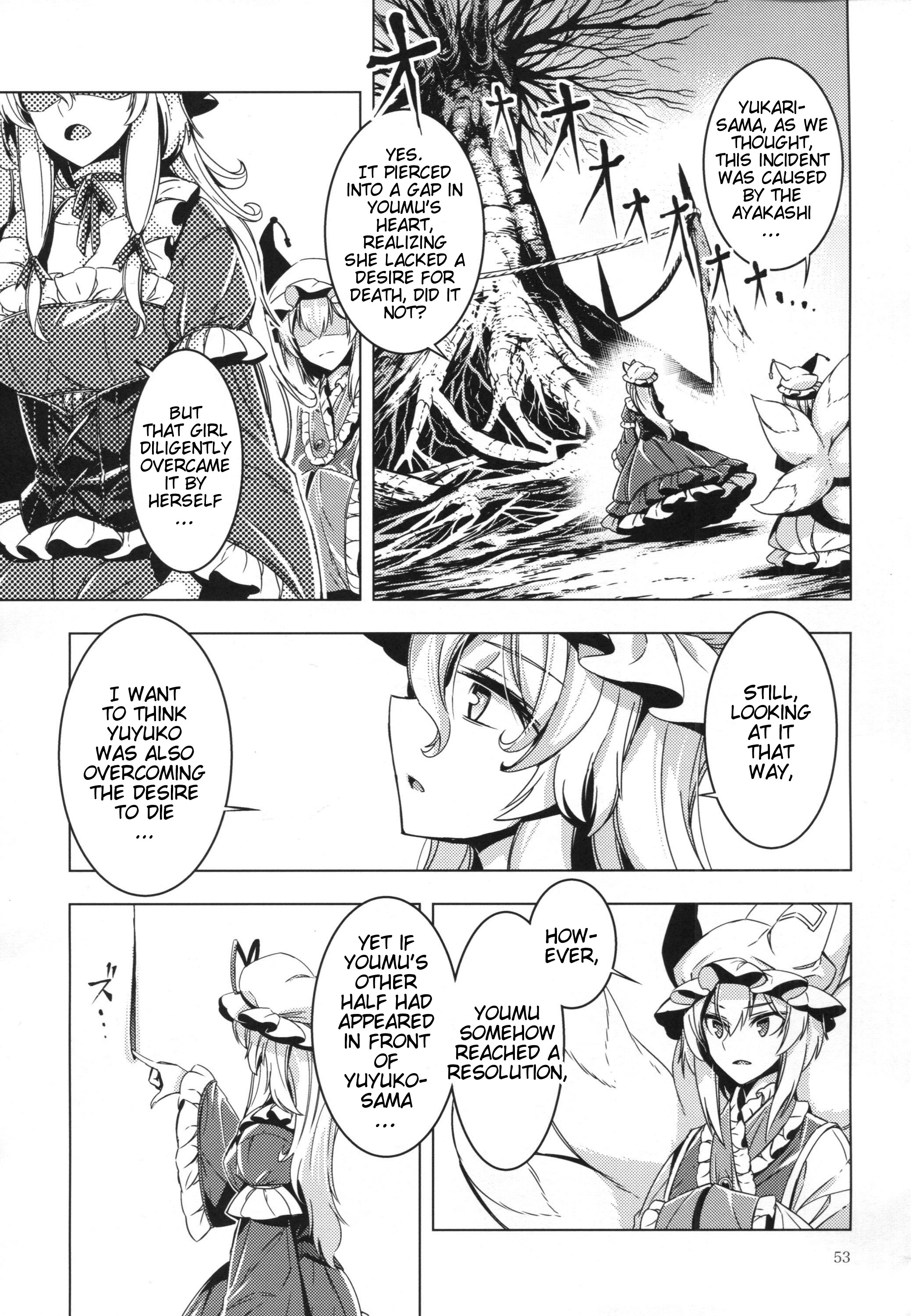 Touhou - Shirogane Edge (Doujinshi) Oneshot 第52页