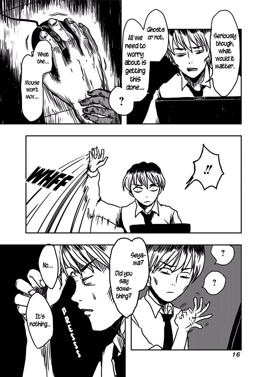 The Overworked and the Undead In the Dead of Night 第4页