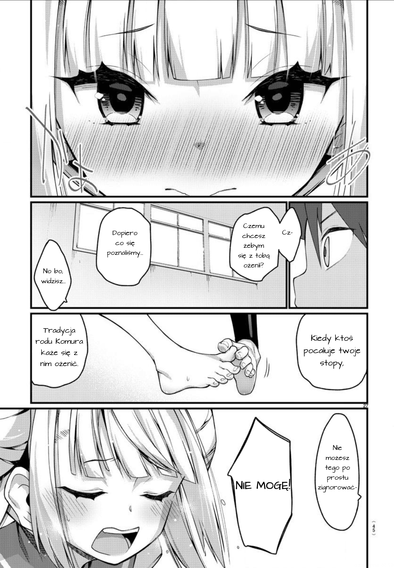 Ashi Gei Shoujo Komura-san Krok 1: Komura 第30页