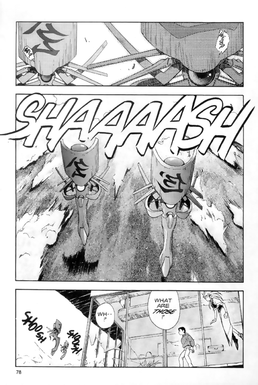 Tenchi Muyo! Ryo-Ohki Under Observation 第16页