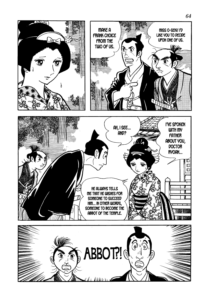 Hidamari no Ki Miss O-Seki 第12页