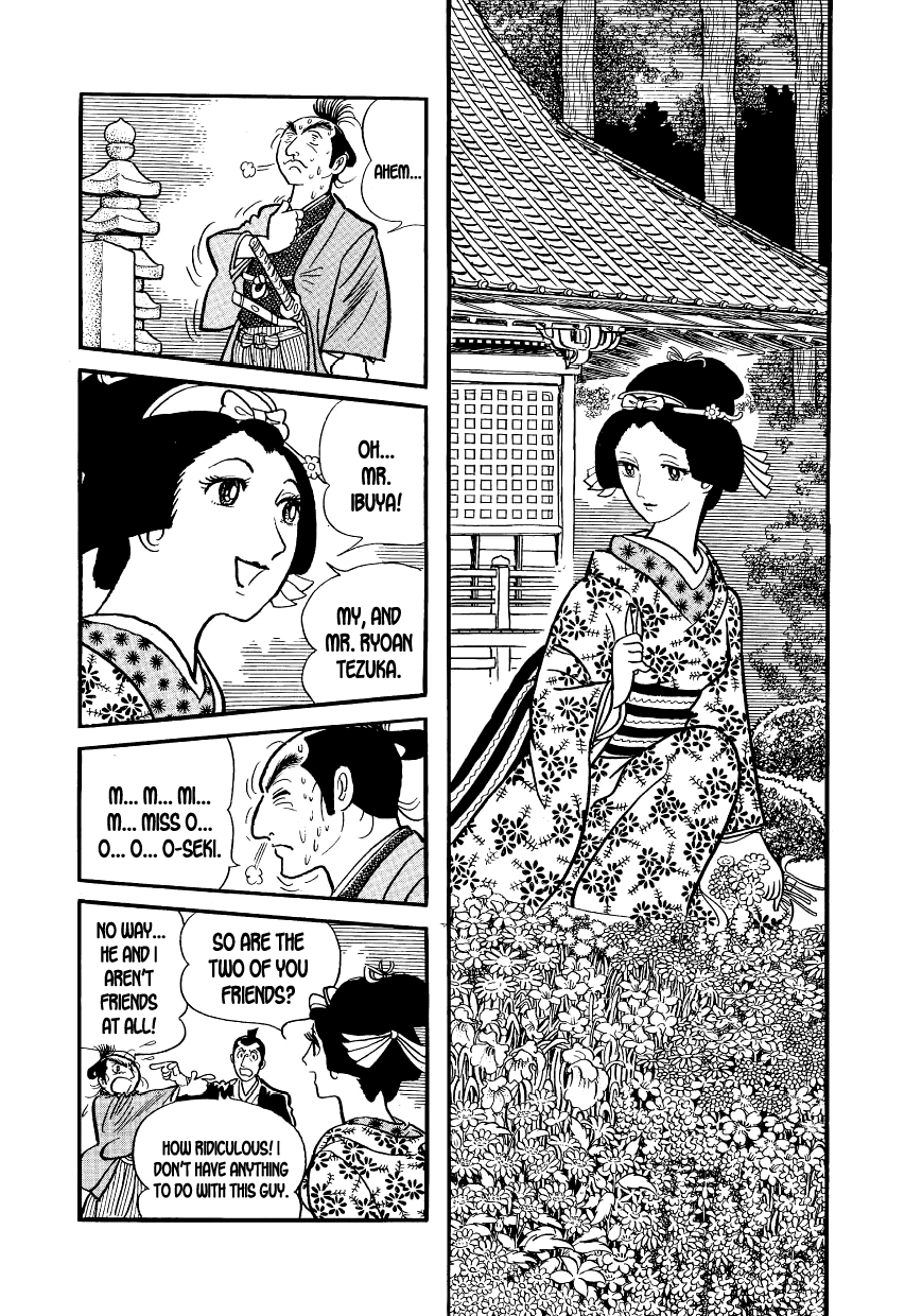 Hidamari no Ki Miss O-Seki 第8页