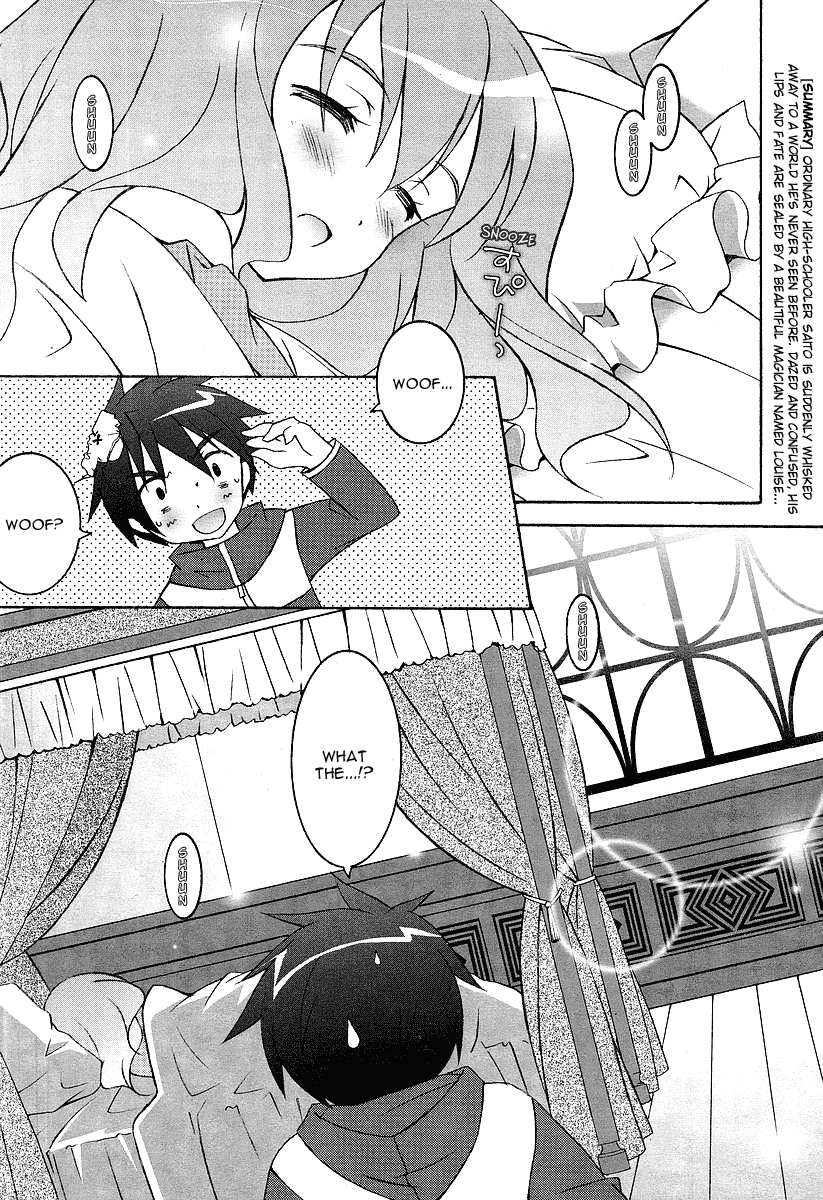 Zero no Tsukaima Louise the Zero 第2页