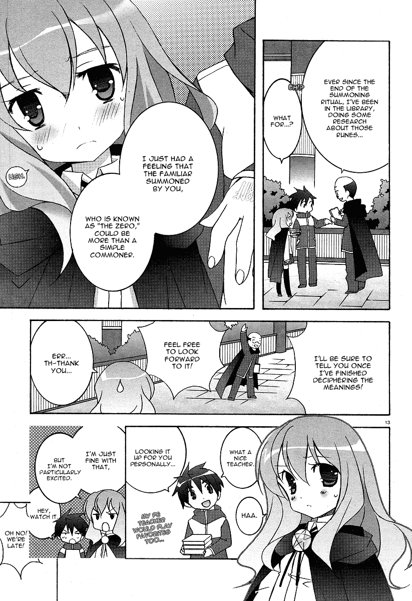 Zero no Tsukaima Louise the Zero 第13页