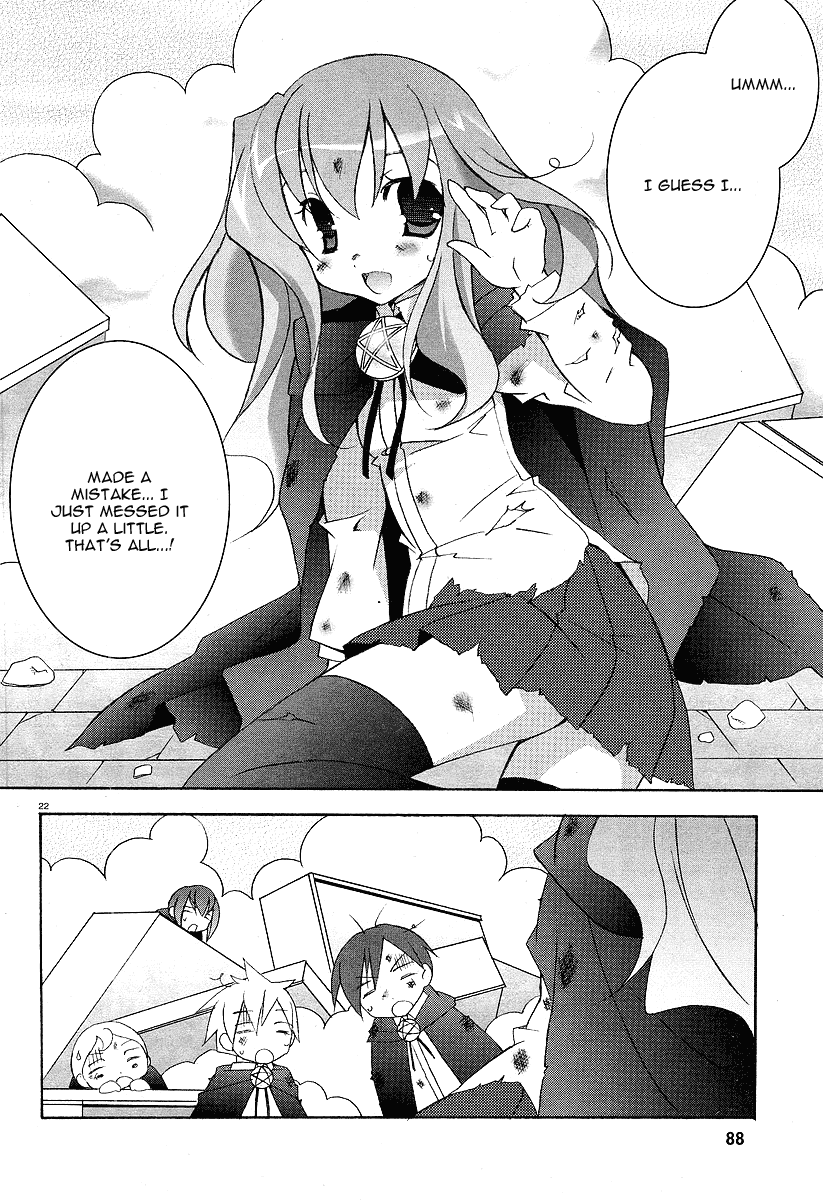 Zero no Tsukaima Louise the Zero 第22页