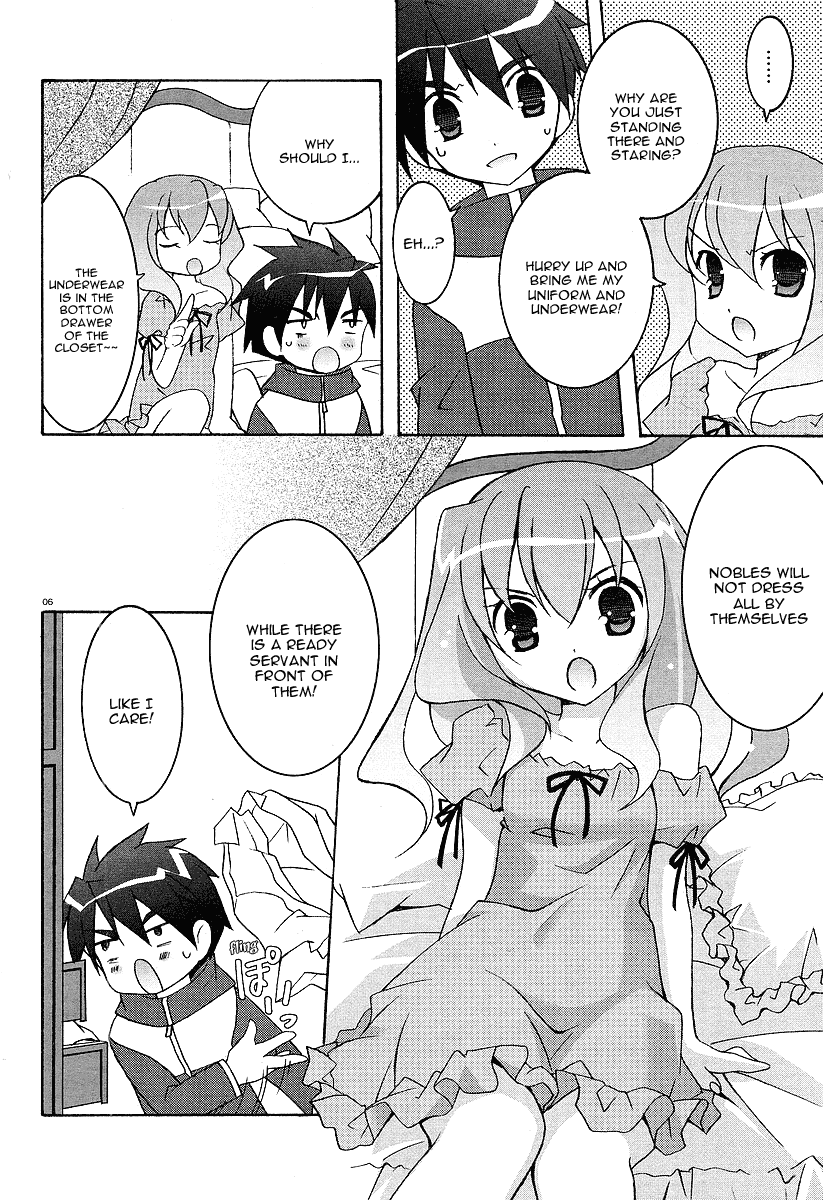 Zero no Tsukaima Louise the Zero 第6页
