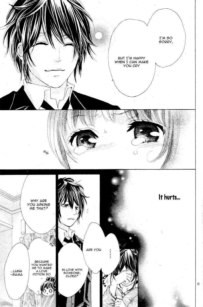 "Aishiteru", Uso dakedo. Majou wa Geboku ni Koi wo Suru 第27页