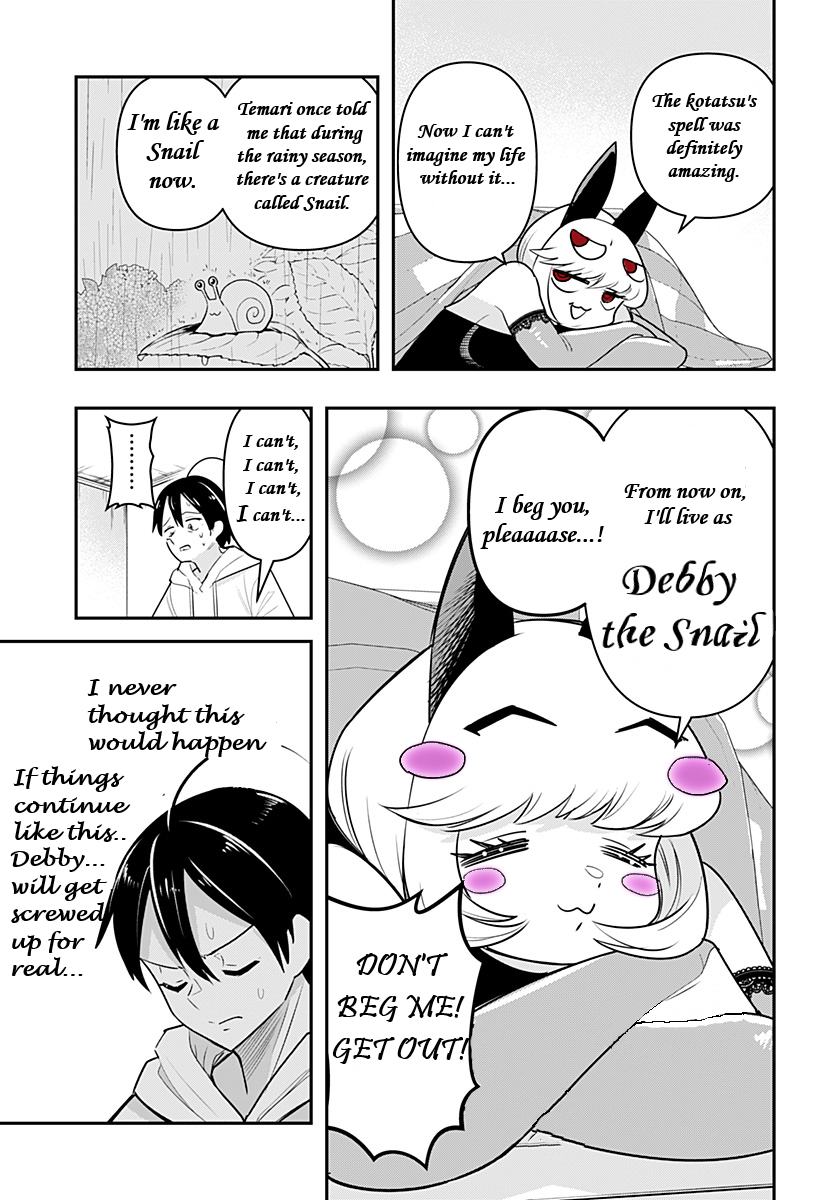 Debby the Corsifa wa Makezugirai (Fan Colored) Kotatsu 第11页