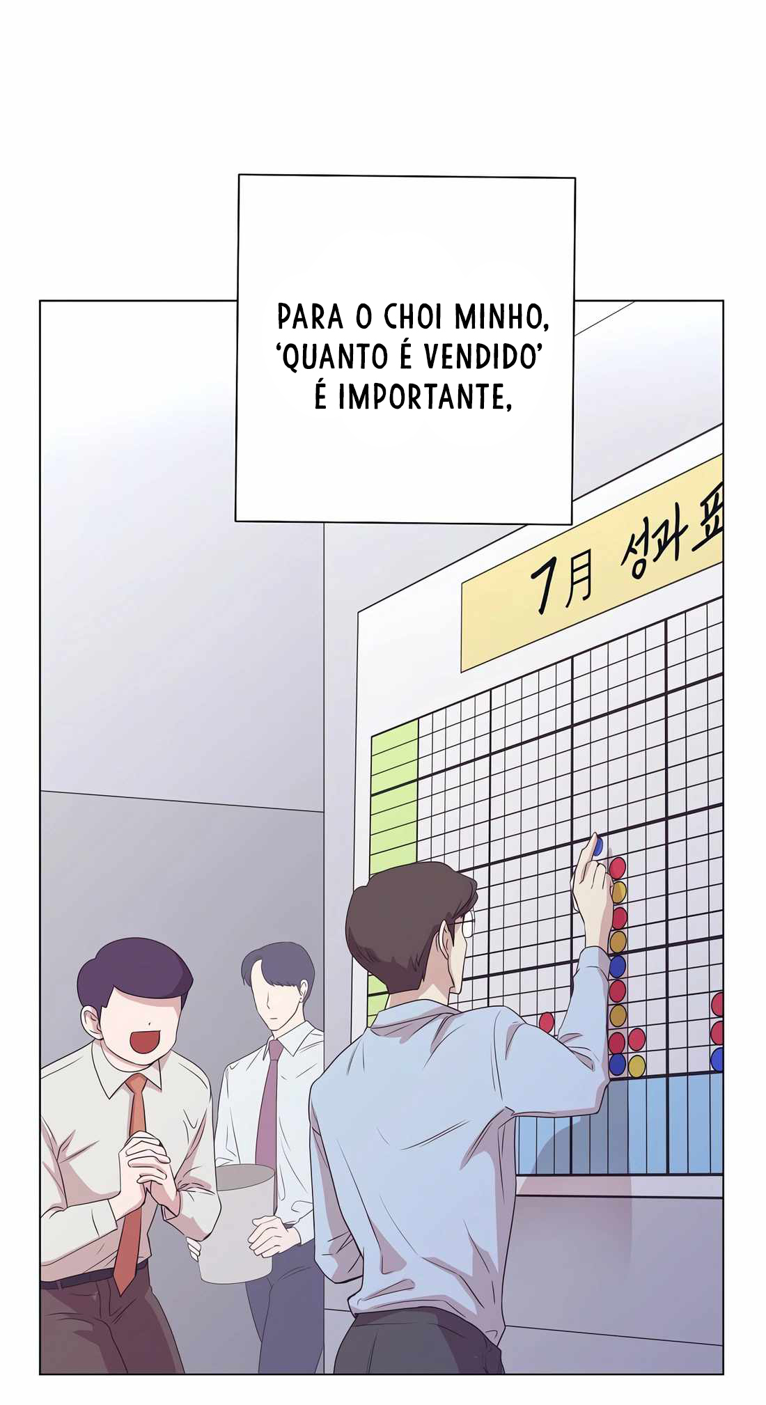 I Became a Sales Prodigy Ch. 3 第37页