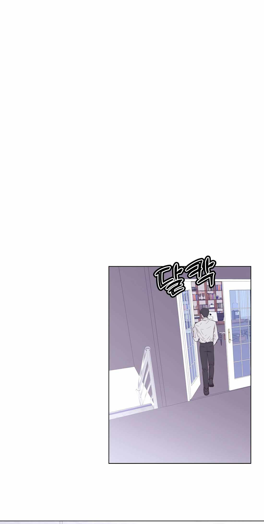 I Became a Sales Prodigy Ch. 3 第46页