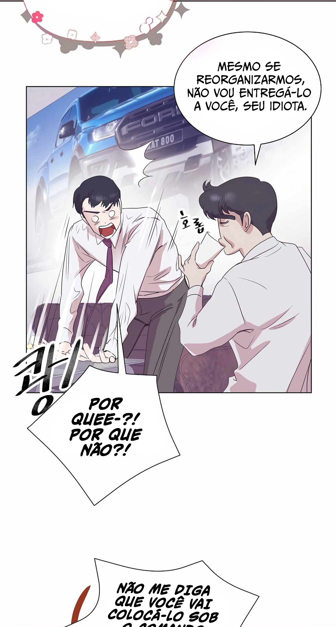 I Became a Sales Prodigy Ch. 3 第53页