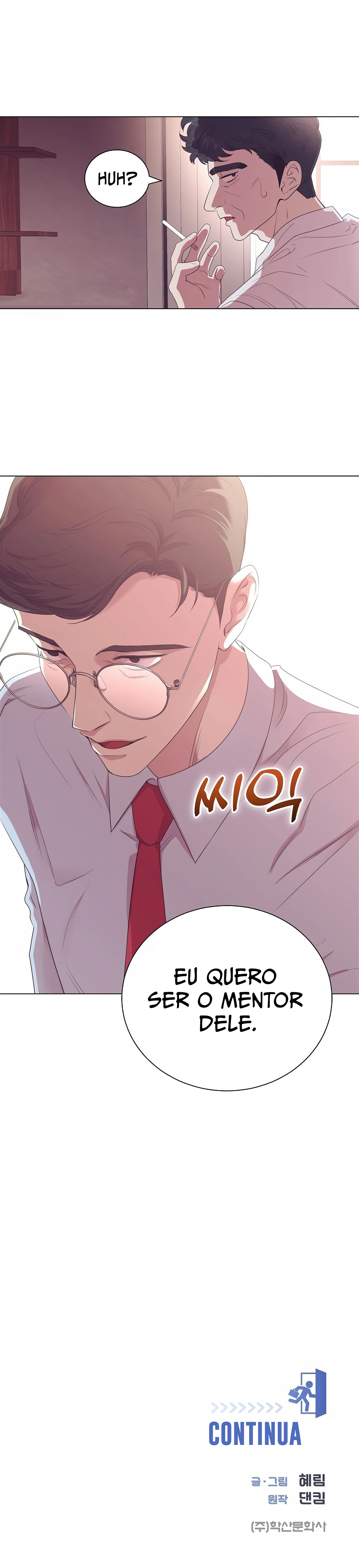 I Became a Sales Prodigy Ch. 3 第59页