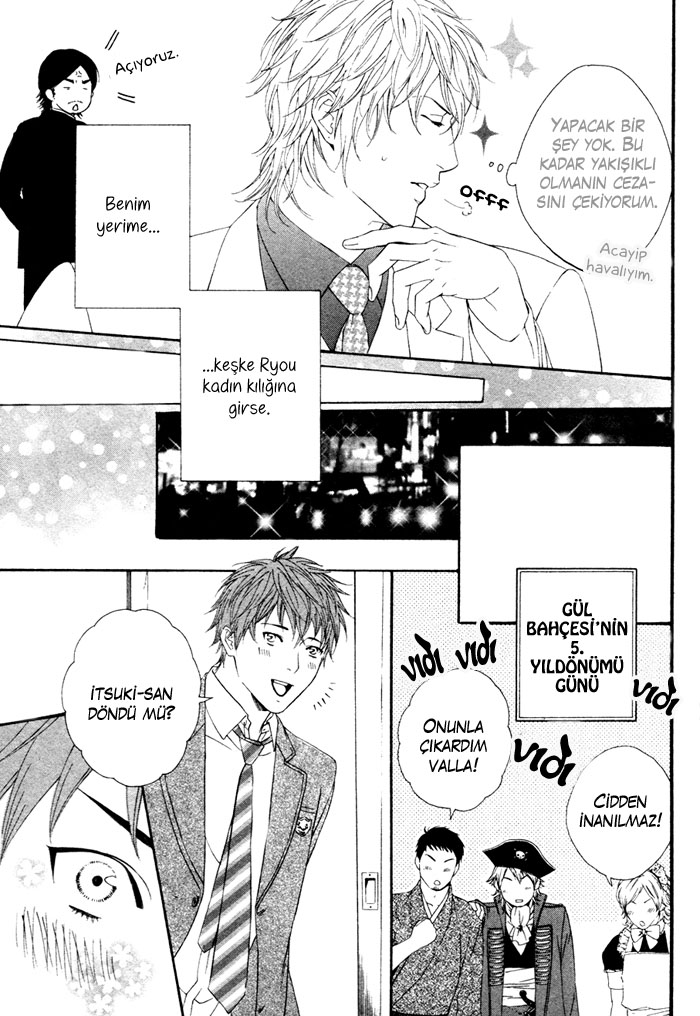 Ichizude Karen na Ore-sama Oneshot 第12页
