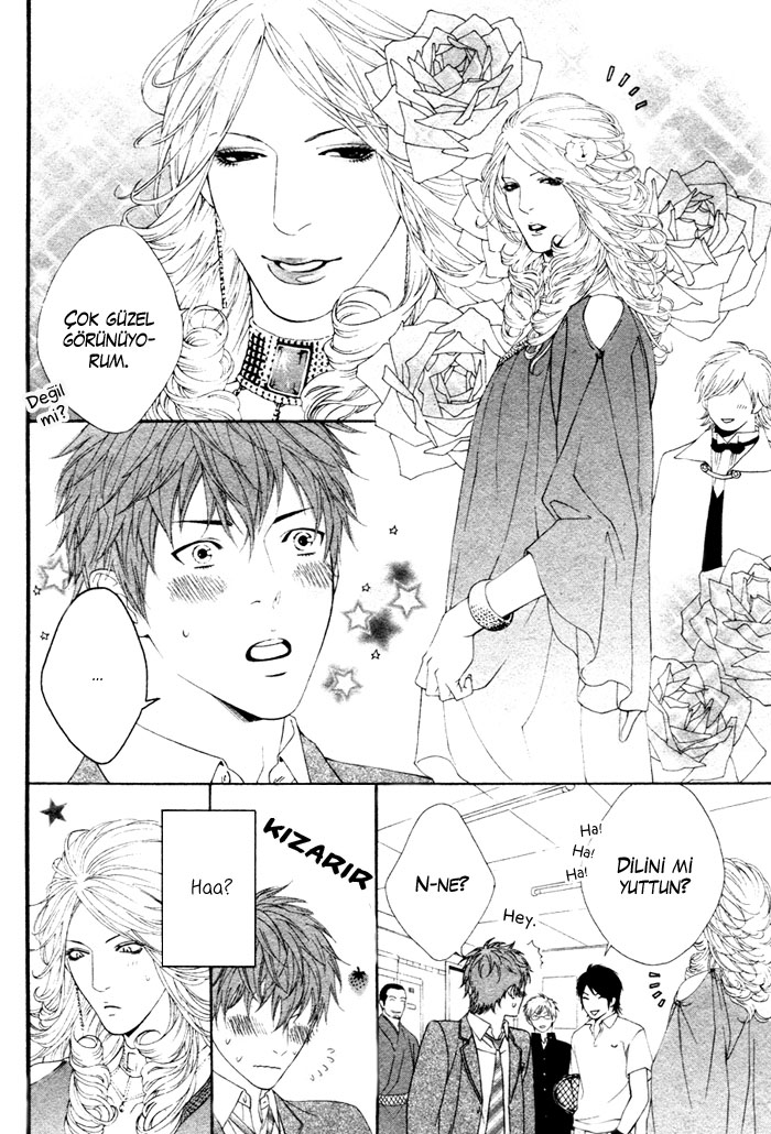 Ichizude Karen na Ore-sama Oneshot 第13页