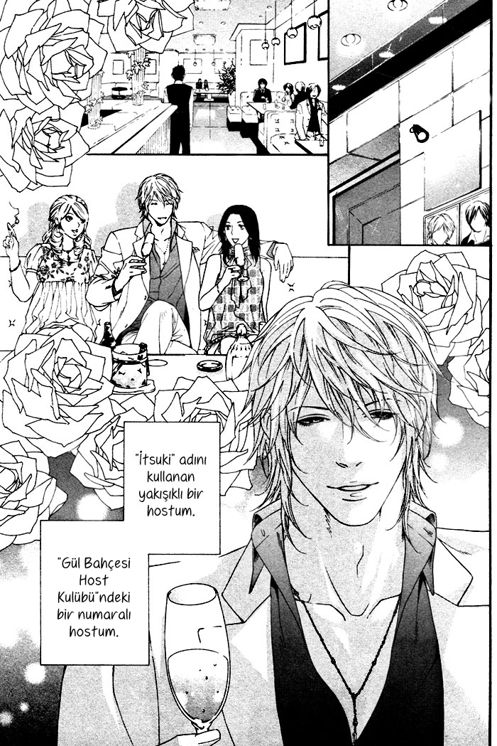 Ichizude Karen na Ore-sama 第4页