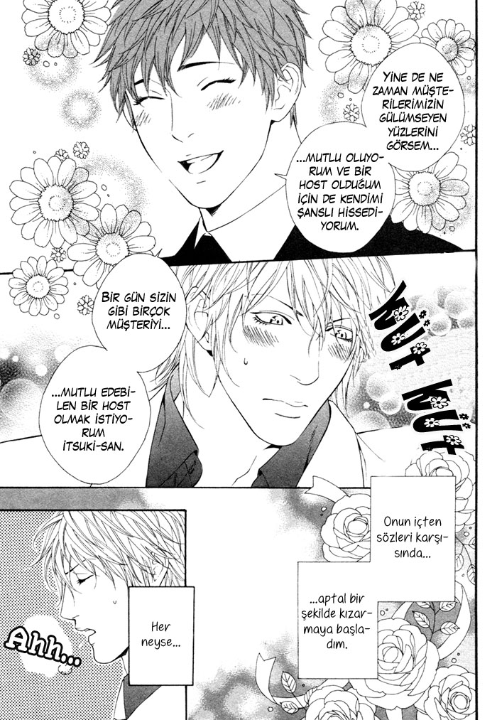 Ichizude Karen na Ore-sama 第8页