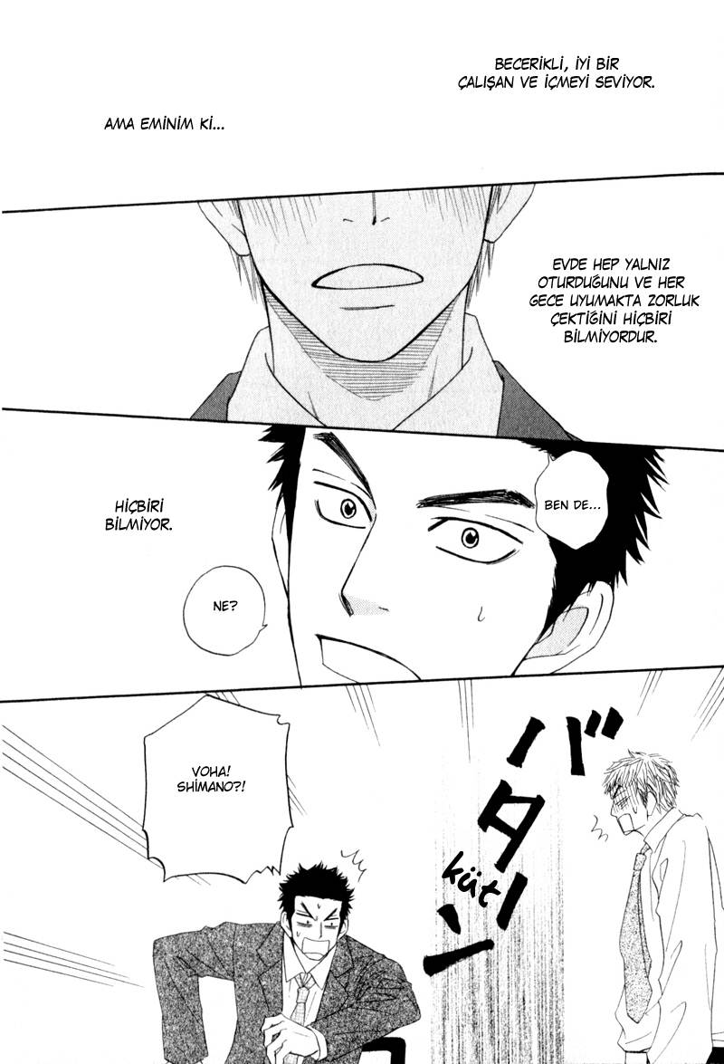 Doushiyoumo Nai Keredo Vol. 1 Ch. 2 第23页