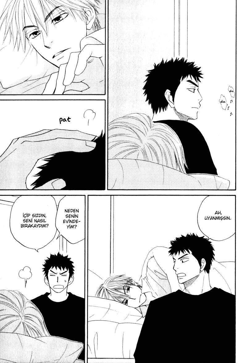 Doushiyoumo Nai Keredo Vol. 1 Ch. 2 第25页