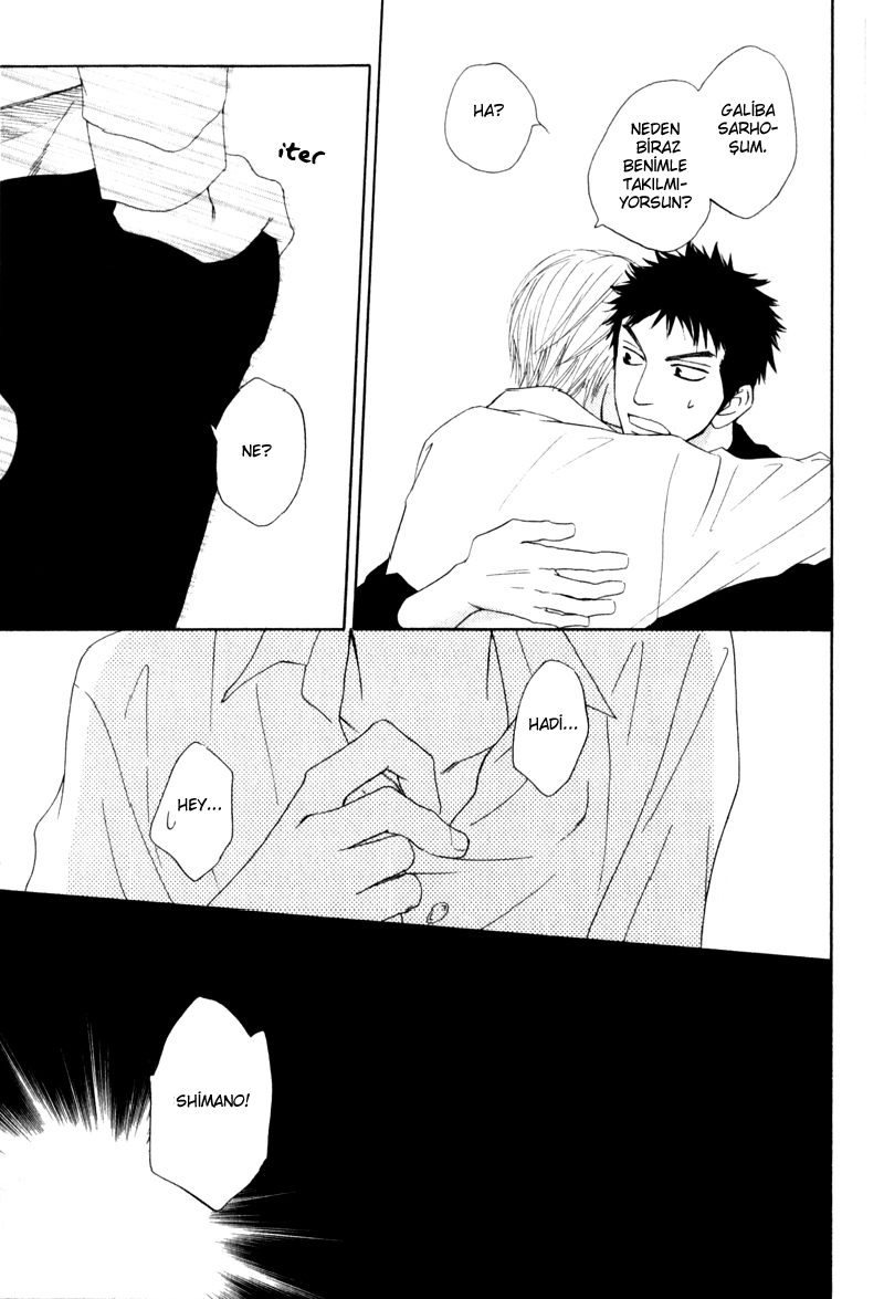 Doushiyoumo Nai Keredo Vol. 1 Ch. 2 第29页