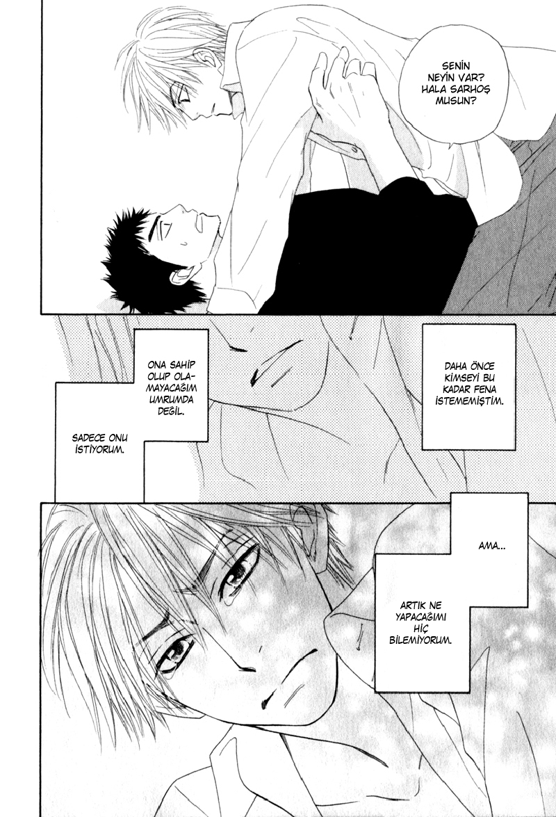 Doushiyoumo Nai Keredo Vol. 1 Ch. 2 第30页