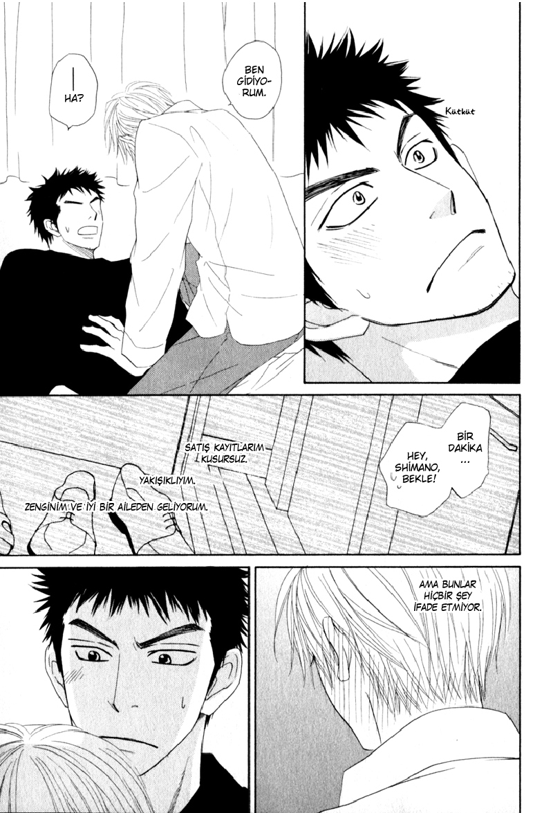 Doushiyoumo Nai Keredo Vol. 1 Ch. 2 第31页