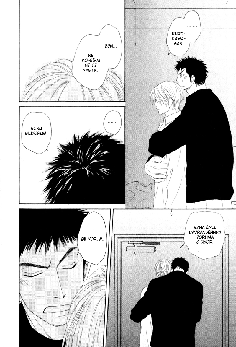 Doushiyoumo Nai Keredo Vol. 1 Ch. 2 第32页